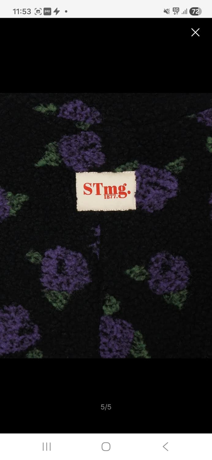 (마지막특가) 스트라이프마가린 플리스 하프집업 상품이미지6