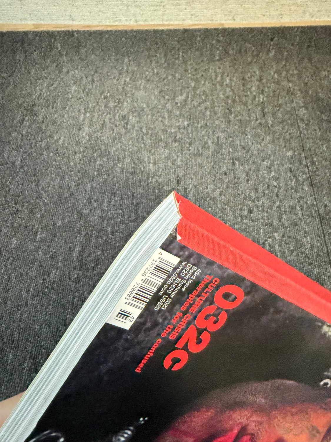 032c 매거진 43편 상품이미지3