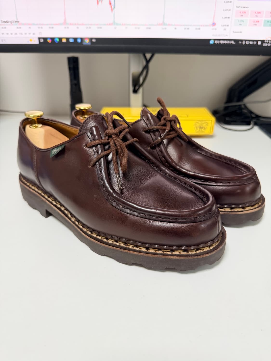 [파리 매장판] 파라부트 미카엘 마룬 40.5 (255~260) 판매합니 상품이미지1