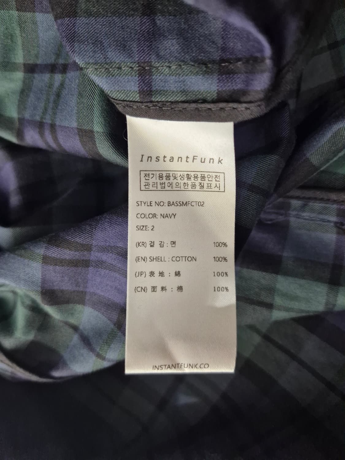 InstantFunk 인스턴트펑크 오버사이즈 체크 피쉬테일 상품이미지8