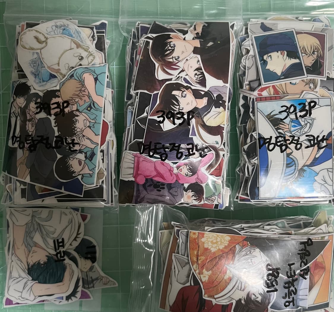 급처분|애니 인스컷 세트 처분 상품이미지1