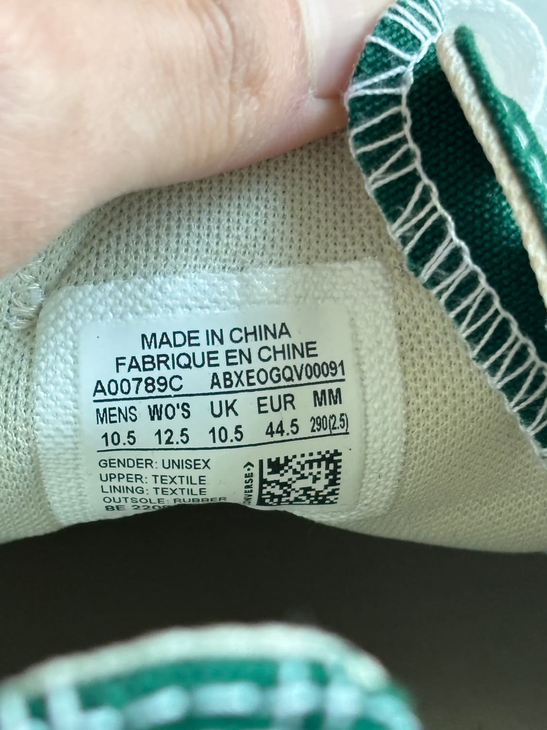 빈티지에 요즘 가장 잘 신는 그린 올스타 290 상품이미지8