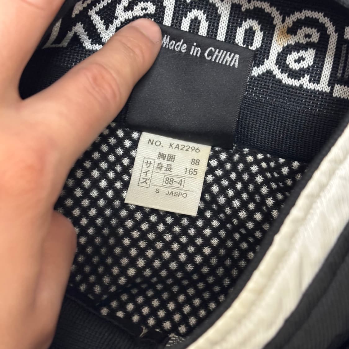 카파(Kappa) 올드스쿨 90s 라인 디테일 후드 자켓 상품이미지8