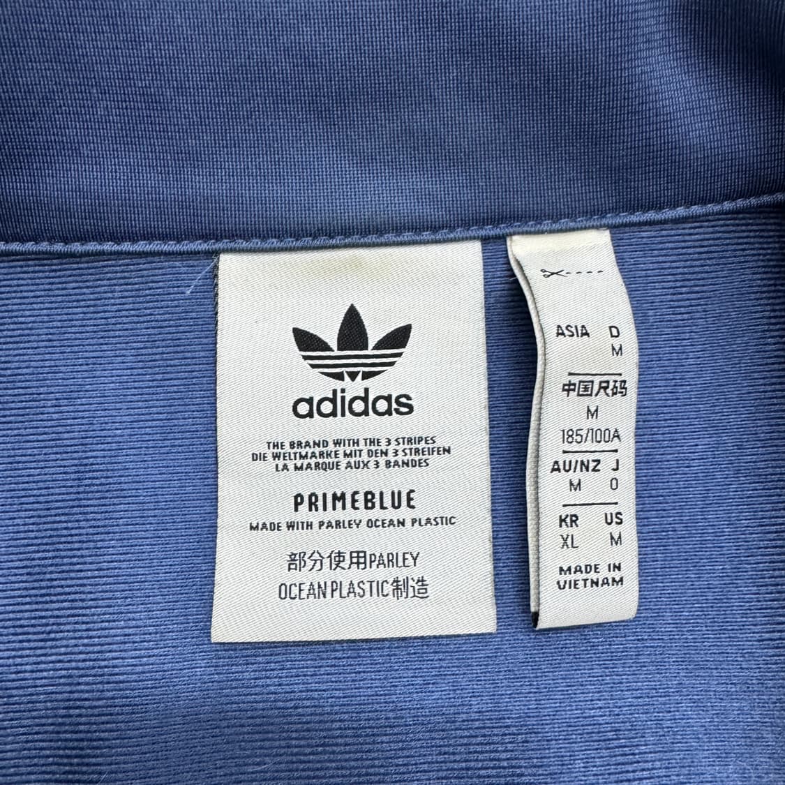 아디다스 신형 파이어버드 블루 트랙탑 져지 상품이미지4