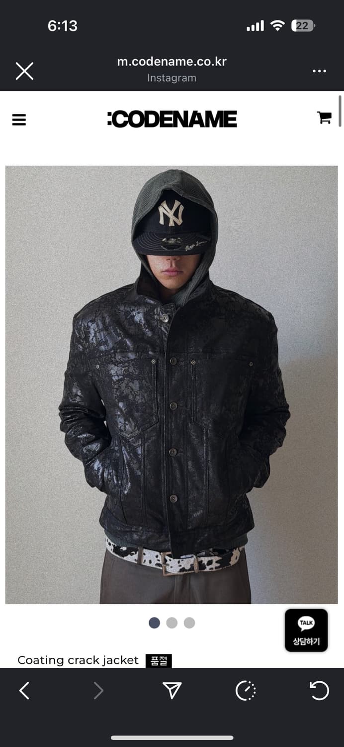 코드네임 레더 자켓  상품이미지1