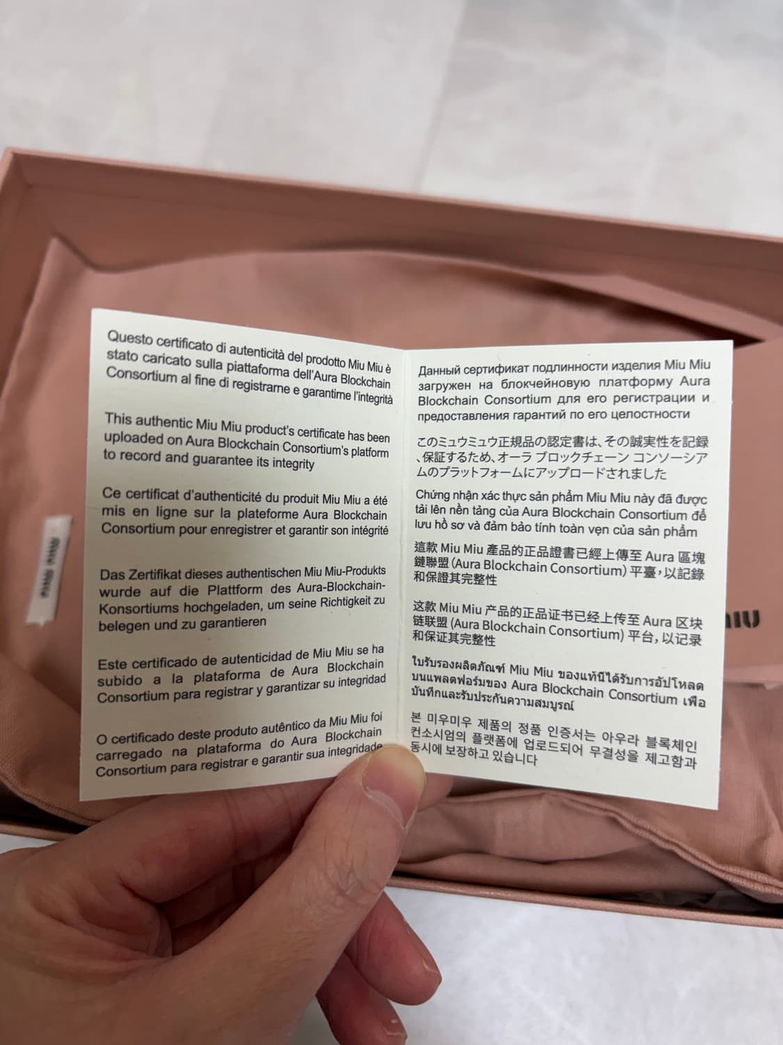 미우미우 사틴 발레리나 36.5 상품이미지5