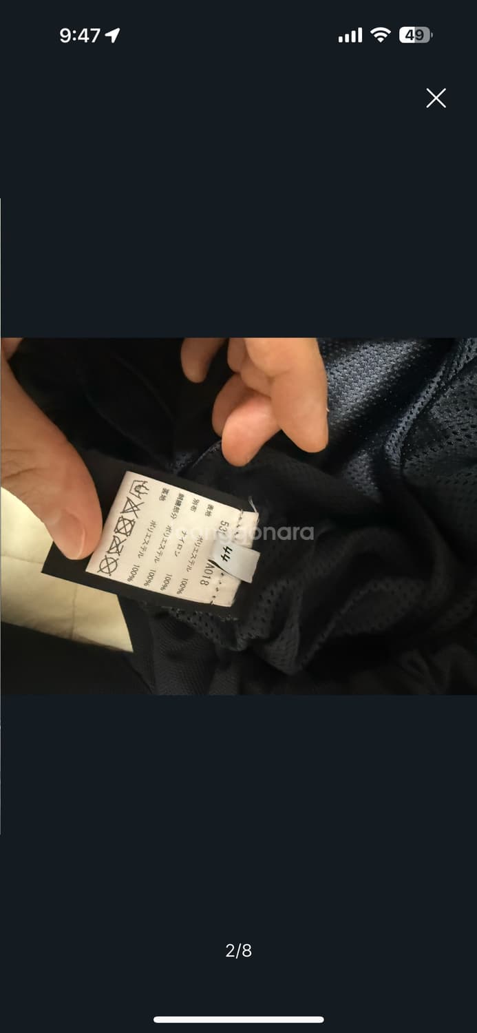 발렌시아가 남성 하프 반집업 윈드브레이커 트랙 아노락 자켓 블랙 44 상품이미지5