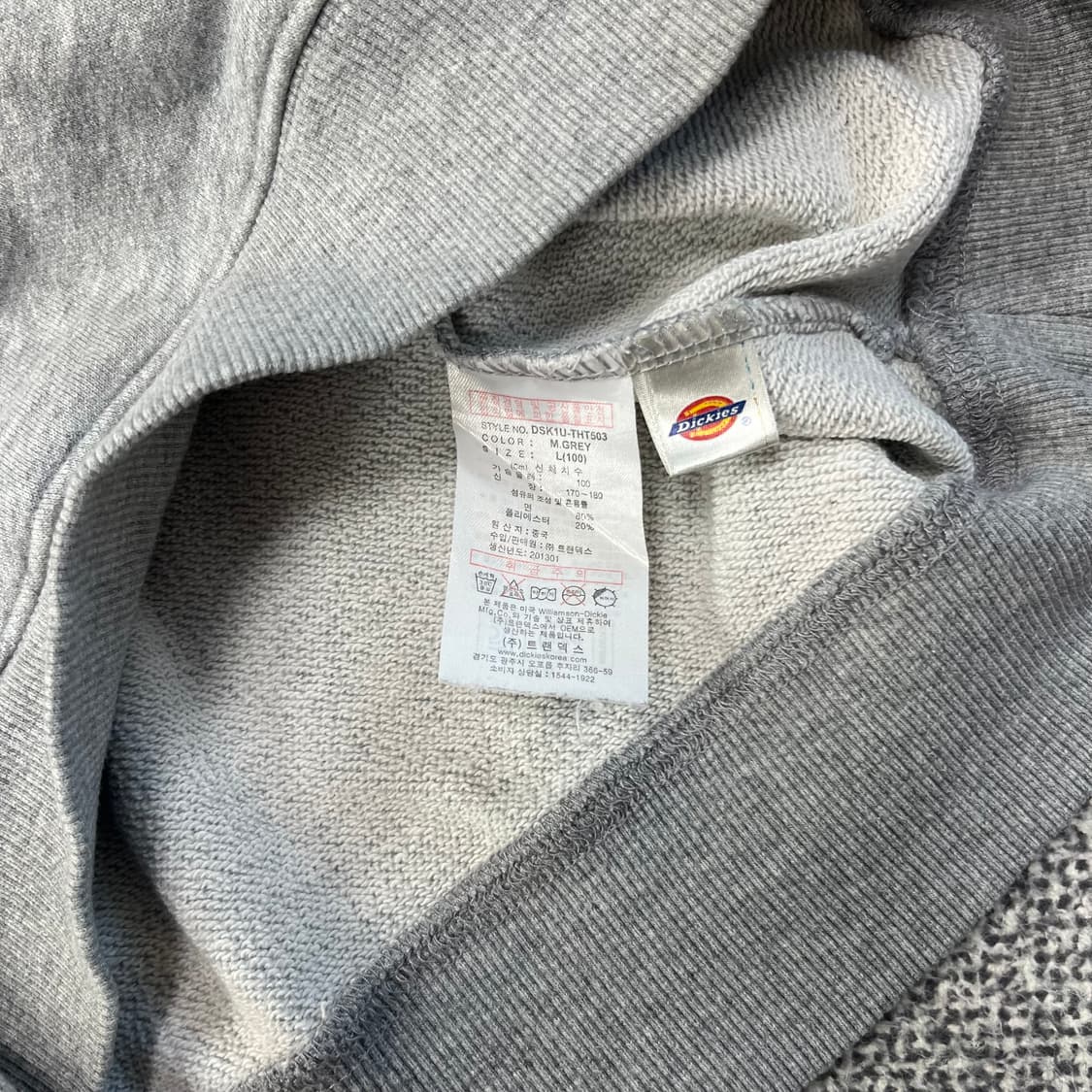 <디키즈 USA 오리지널 후드티> No.1418 상품이미지7