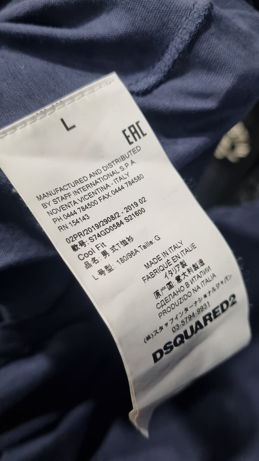 DSQUARED2 쿨핏 반팔티 네이비 L(국내100) 컨디션8/10 상품이미지4