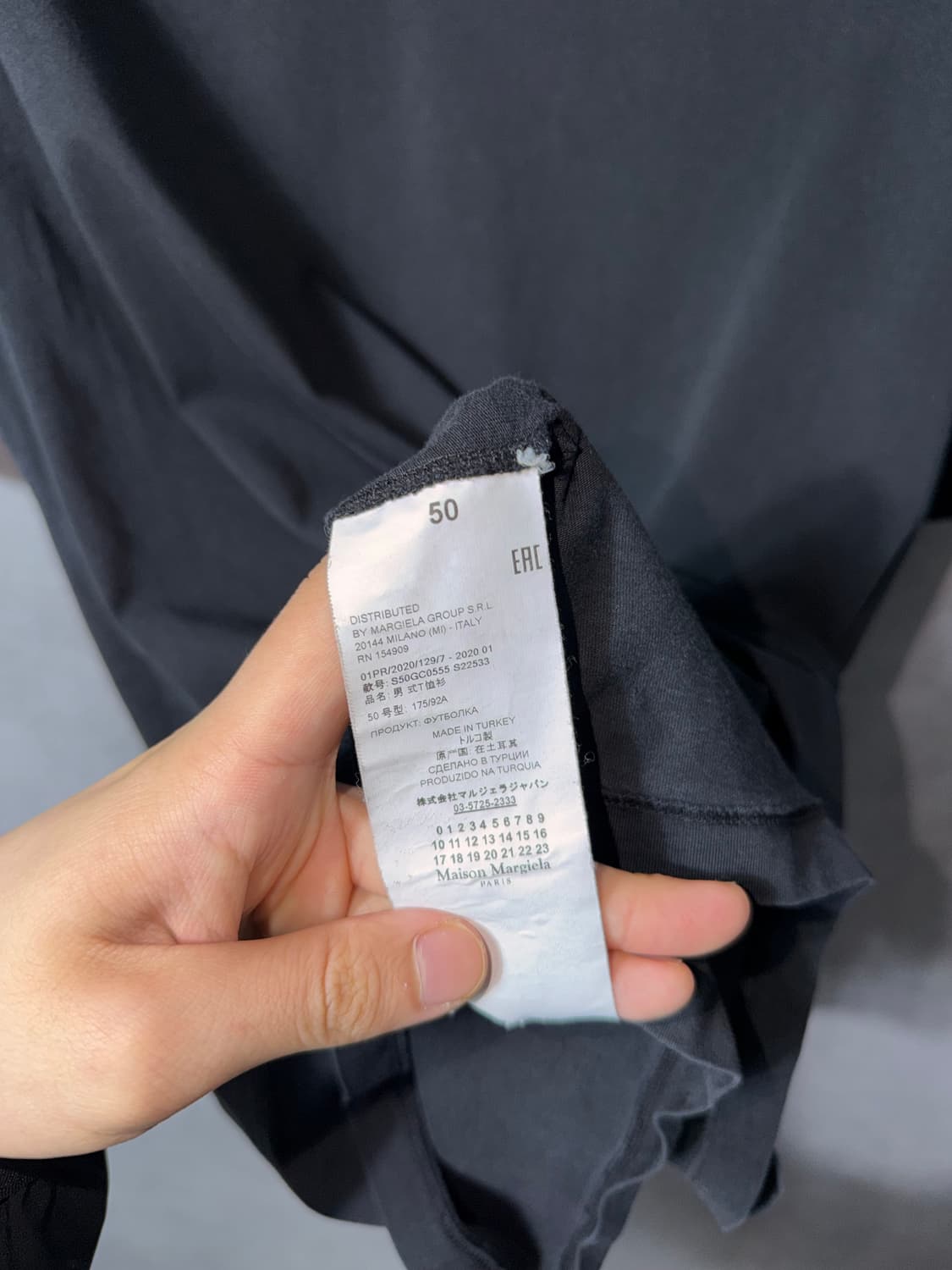 Maison Margiela 4-Stitch T-Shirt 상품이미지4