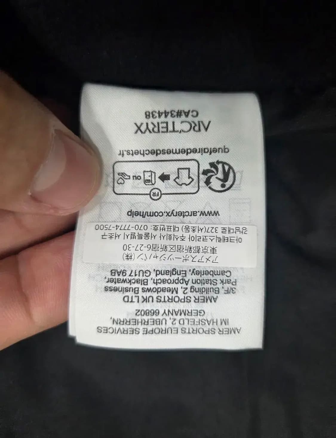 아크테릭스 아톰 후디 M 블랙 상품이미지4