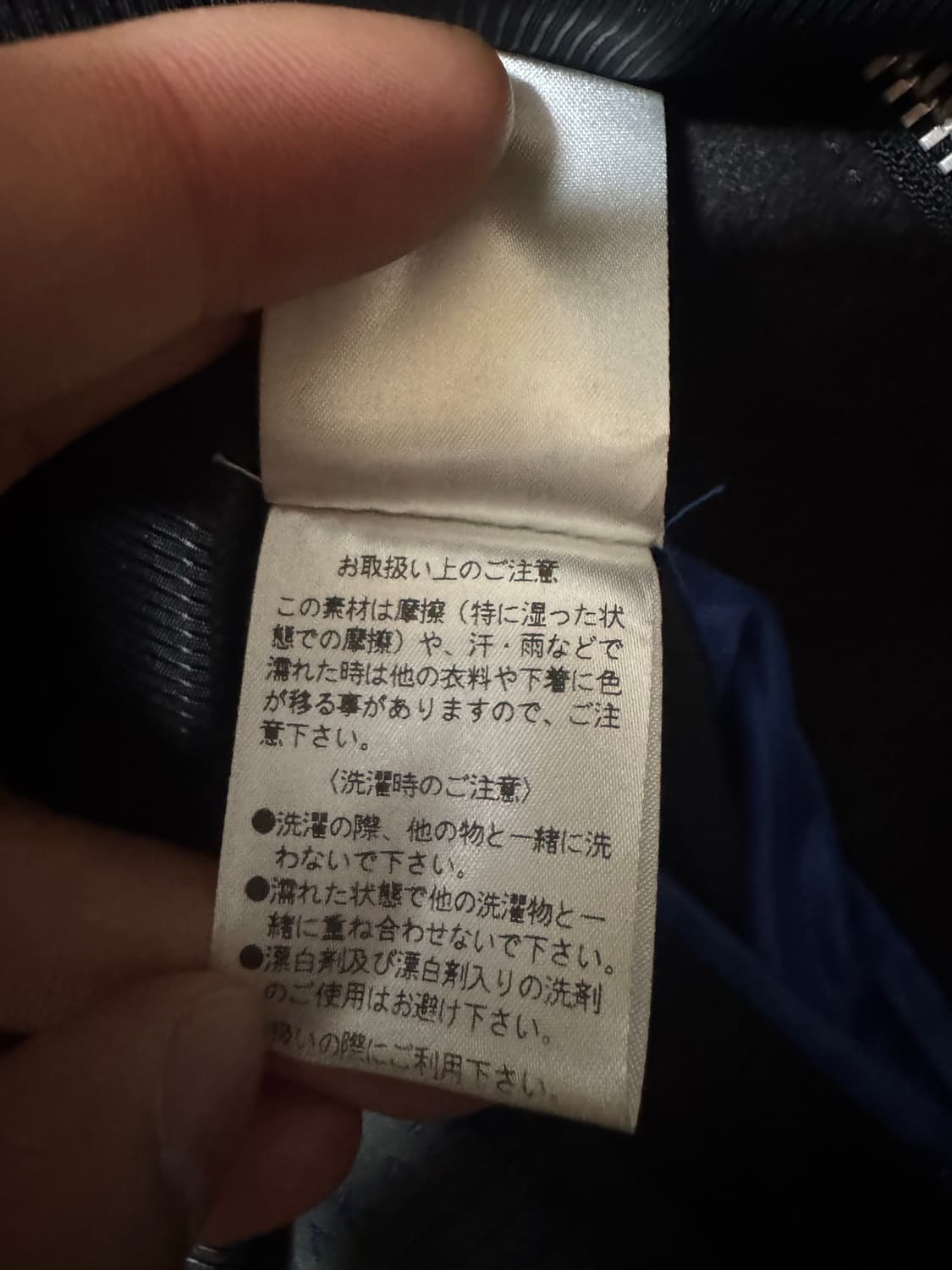 타카이큐 TAKAIQ 라이더 레더자켓 상품이미지9