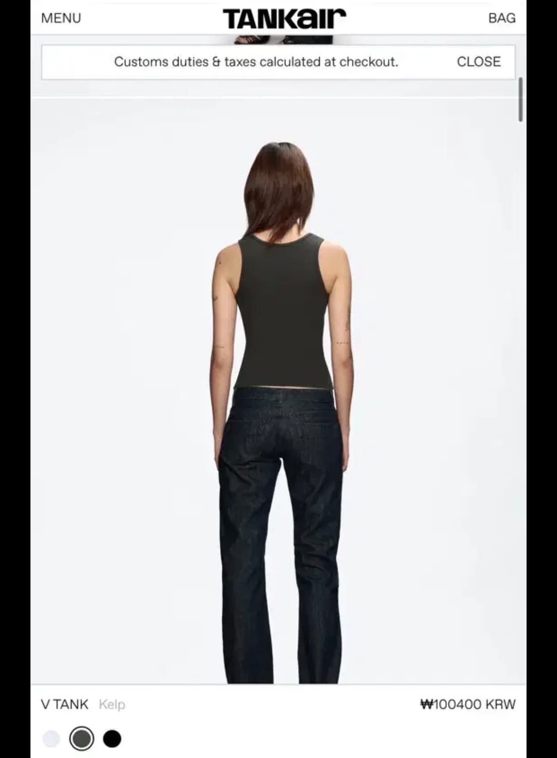 Tank air 탱크에어 V Tank 나시 탑 상품이미지3