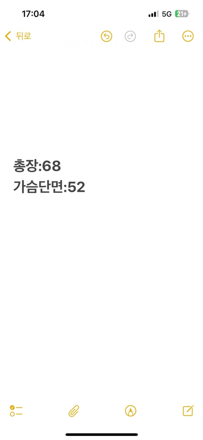 [ 정품/S ] 폴로 랄프로렌 콘초 버튼 니트 가디건 b10 상품이미지7