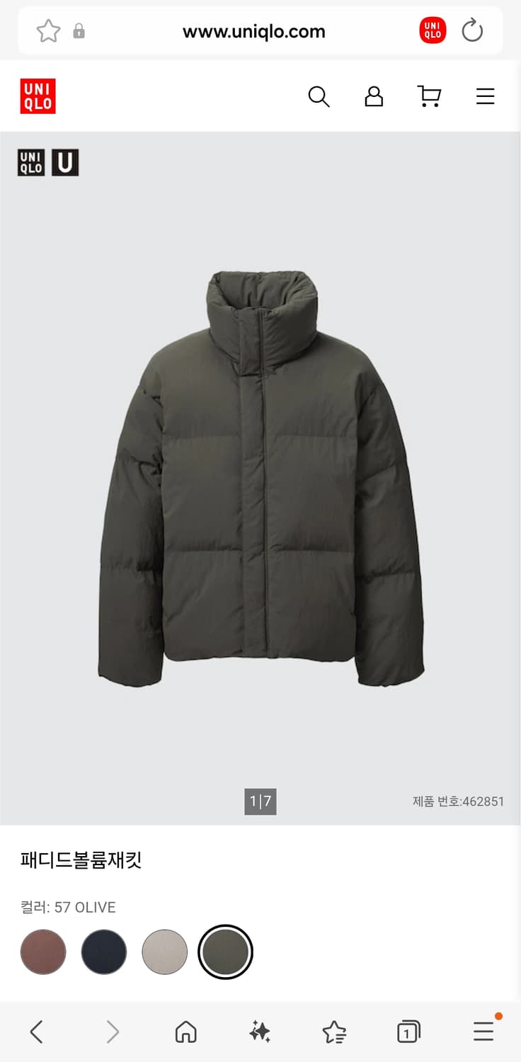 유니클로 U 패디드 볼륨 재킷 올리브 L 상품이미지1