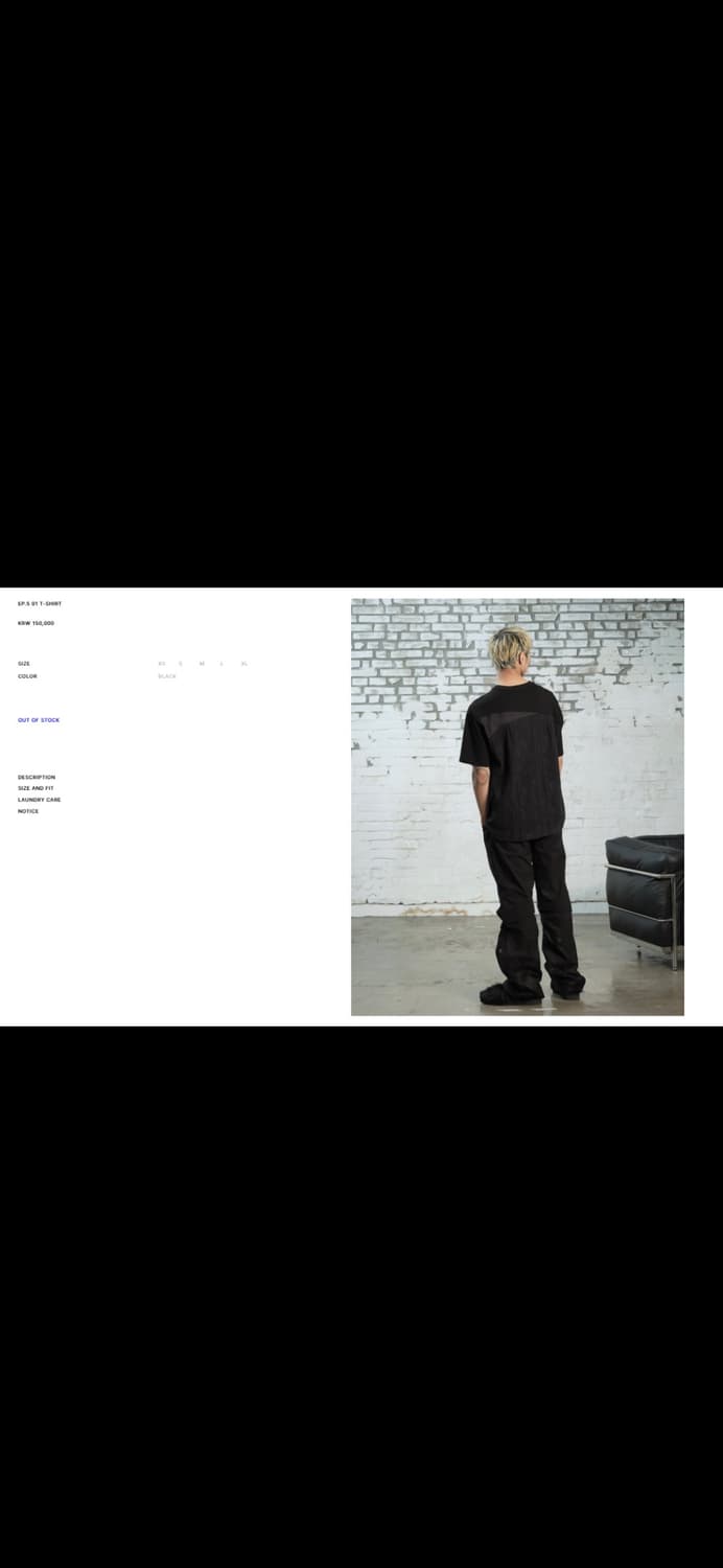 엑슬림 ep5 티셔츠 2  상품이미지2