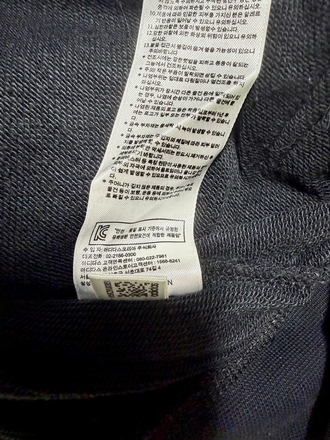 아디다스 파이어버드 시티 카모 후드티 상품이미지3