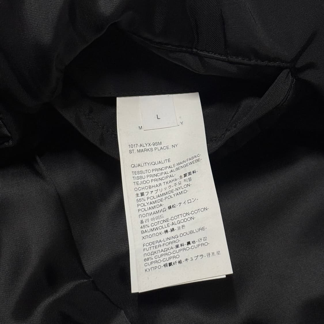 알릭스 플라이트 봄버 상품이미지5