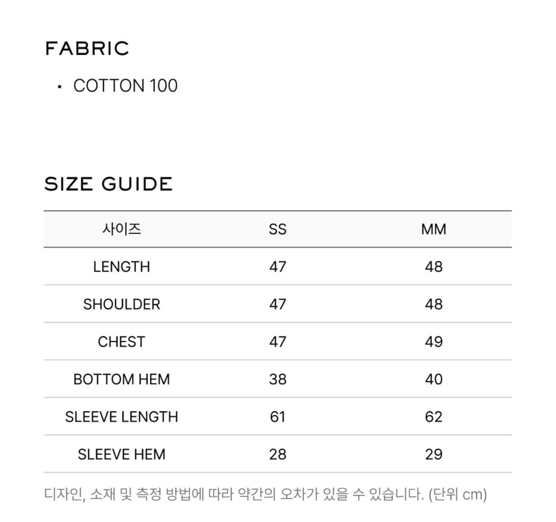 lcdc TWISTED HOODIE (BLACK) ss size 상품이미지4