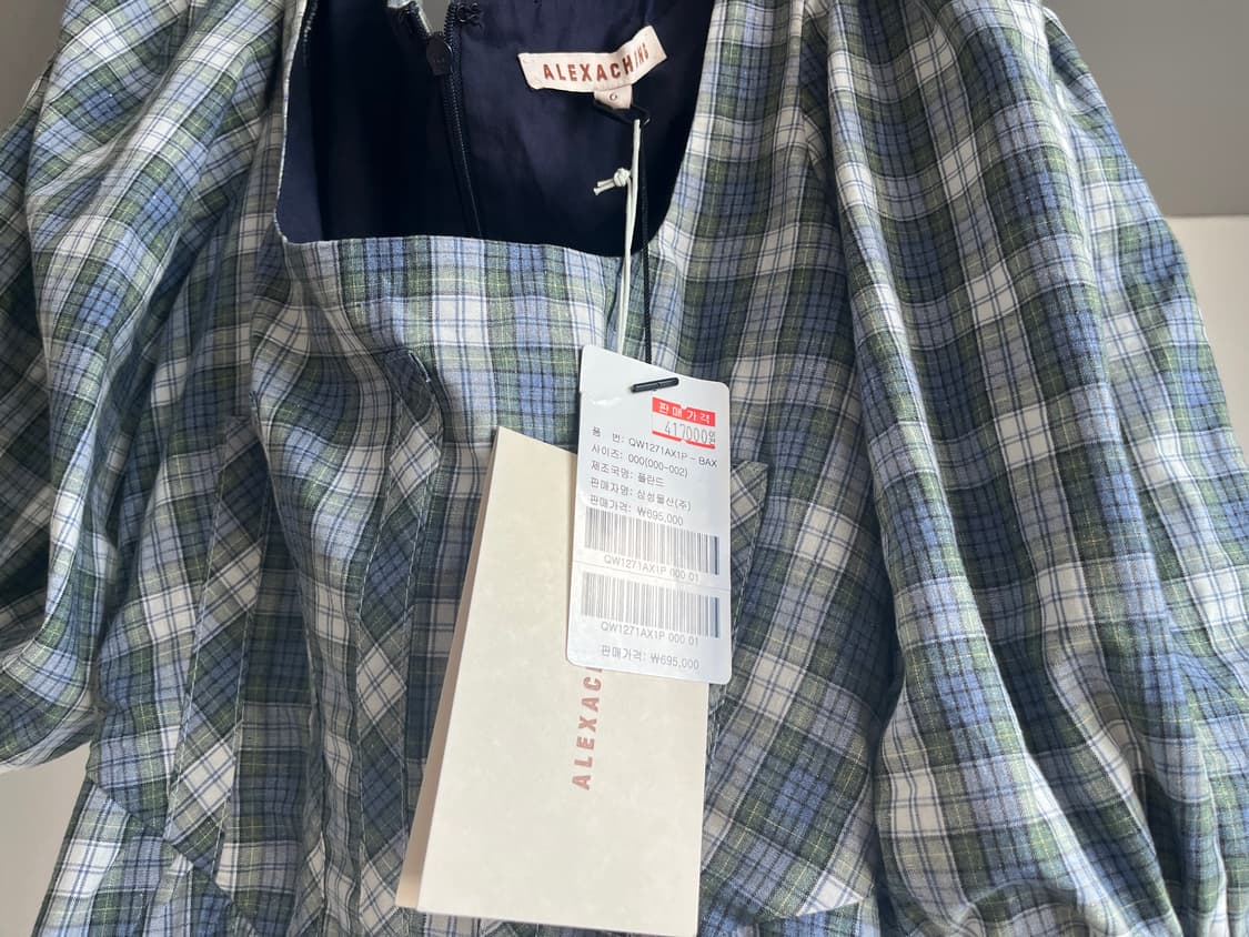 Alexa chung check dress uk6 알렉사청 체크원피스 상품이미지8