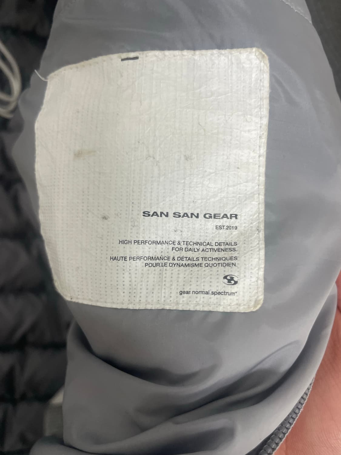 산산기어 24fw 1 사이즈 그레이 서픽스 상품이미지5