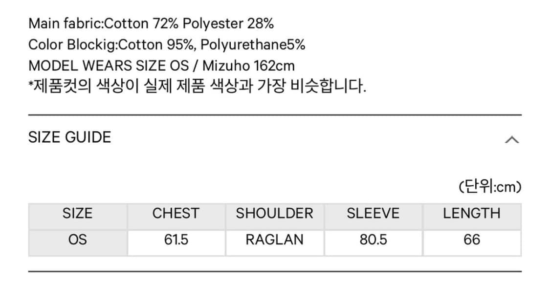 코이세이오 Coyseio 트윙클 후드집업 멜란지그레이 상품이미지3