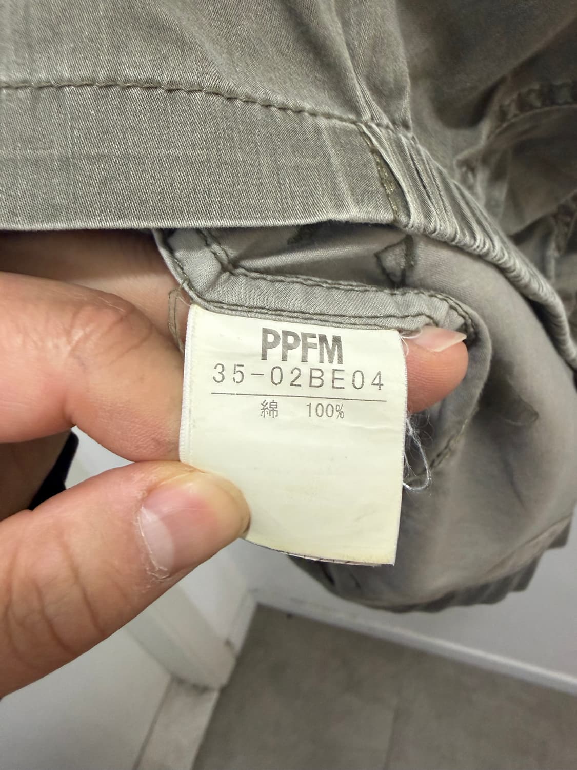 PPFM 카키 해골 스컬 자켓 상품이미지10