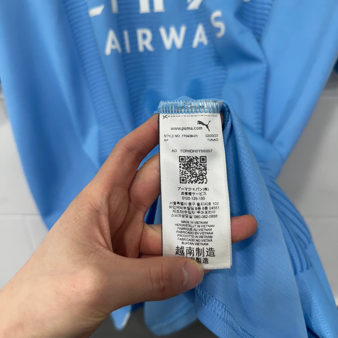 퓨마 멘체스터시티 유니폼 상품이미지5