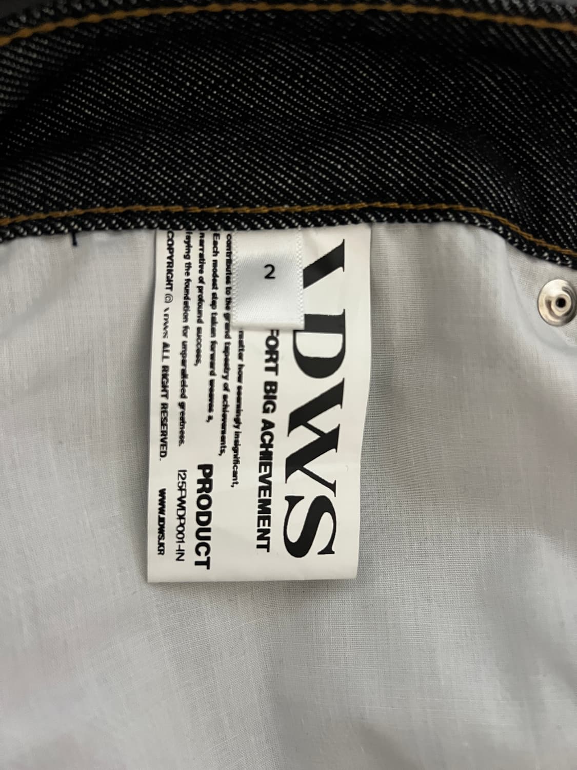 아이돈워너셀 롤업 데님팬츠 상품이미지3