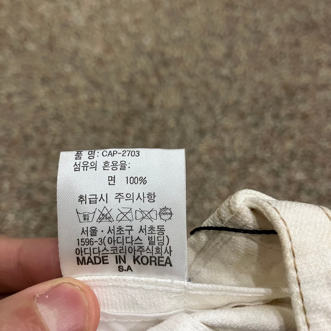 1 아디다스 볼캡 모자 빈티지 상품이미지7