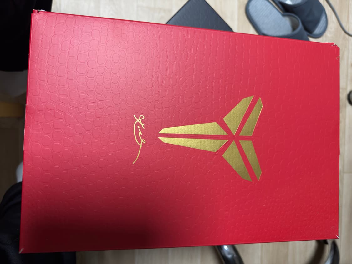 나이키 코비5 에그플랜트 265 새제품 상품이미지3