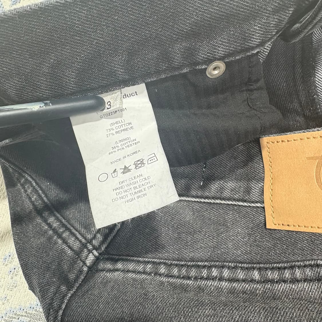 TheOpen Product 페인팅 블랙 데님 팬츠 / 표기사이즈 3 상품이미지8