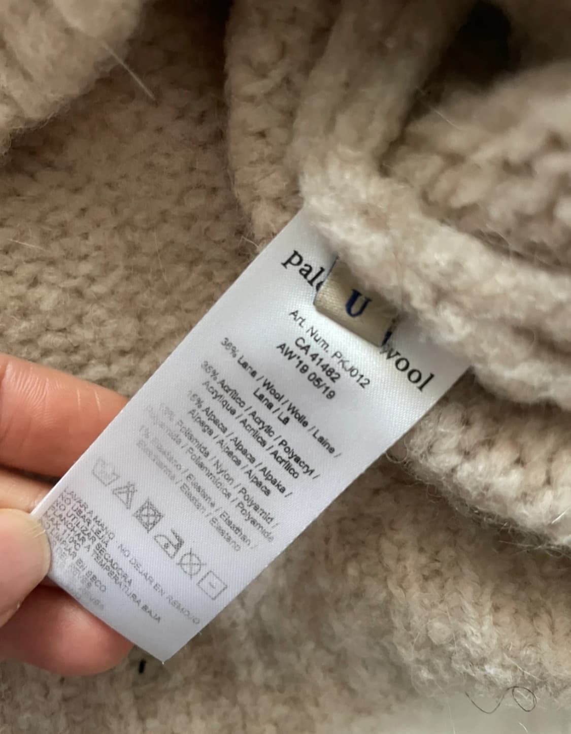 팔로마울 니트 상품이미지2