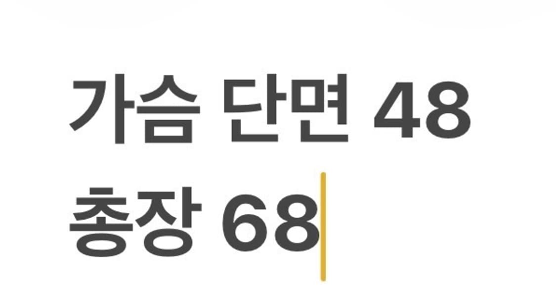 [정품/XS] A|X 아르마니 익스체인지 네이비 블레이저 b13 상품이미지7
