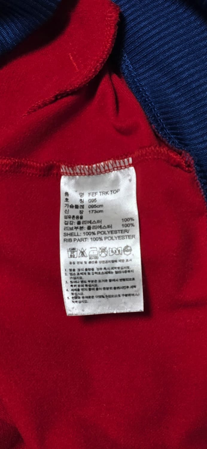 아디다스 스페인 국대 트랙탑 095 상품이미지4