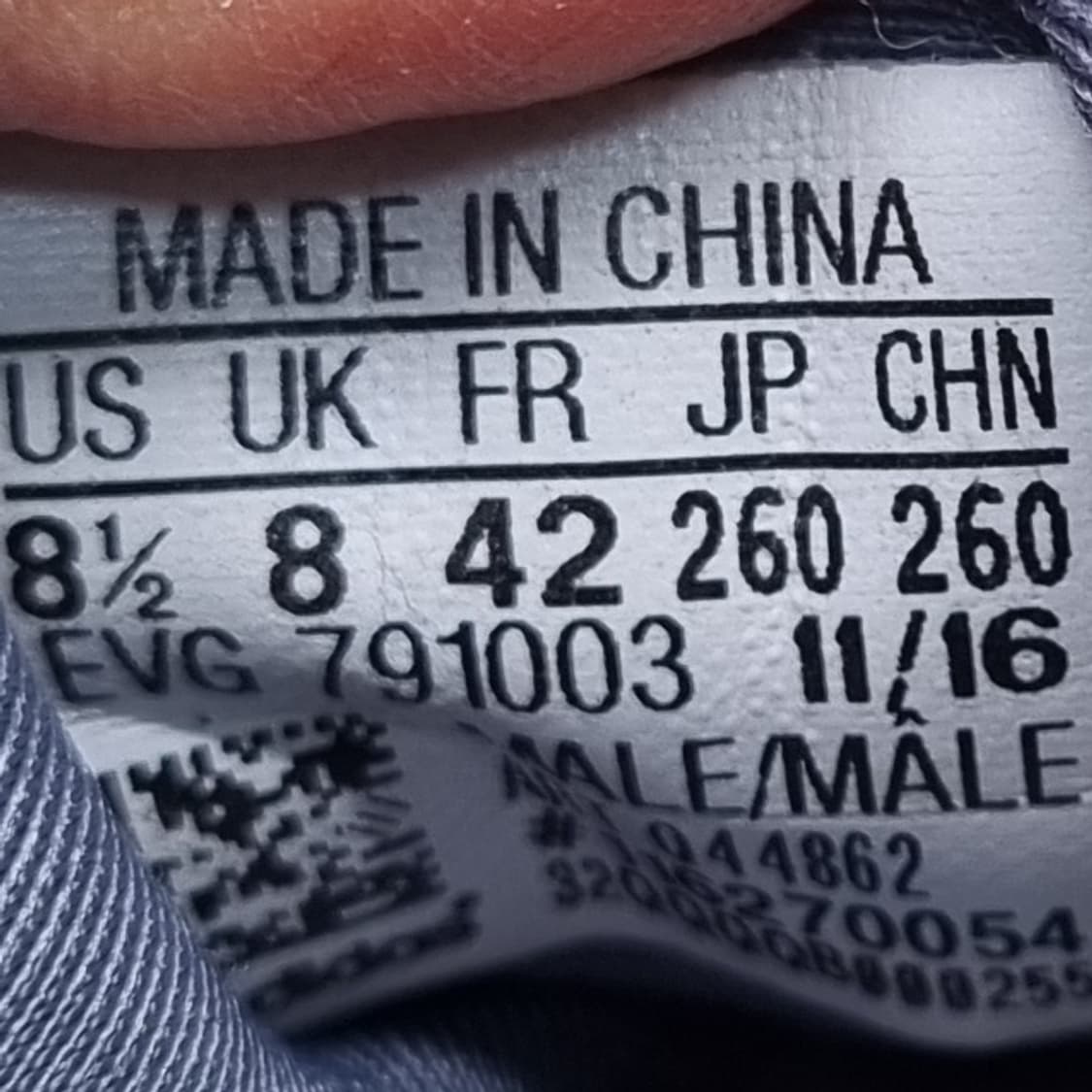 아디다스 크로스니트 남성 골프화 260 상품이미지6