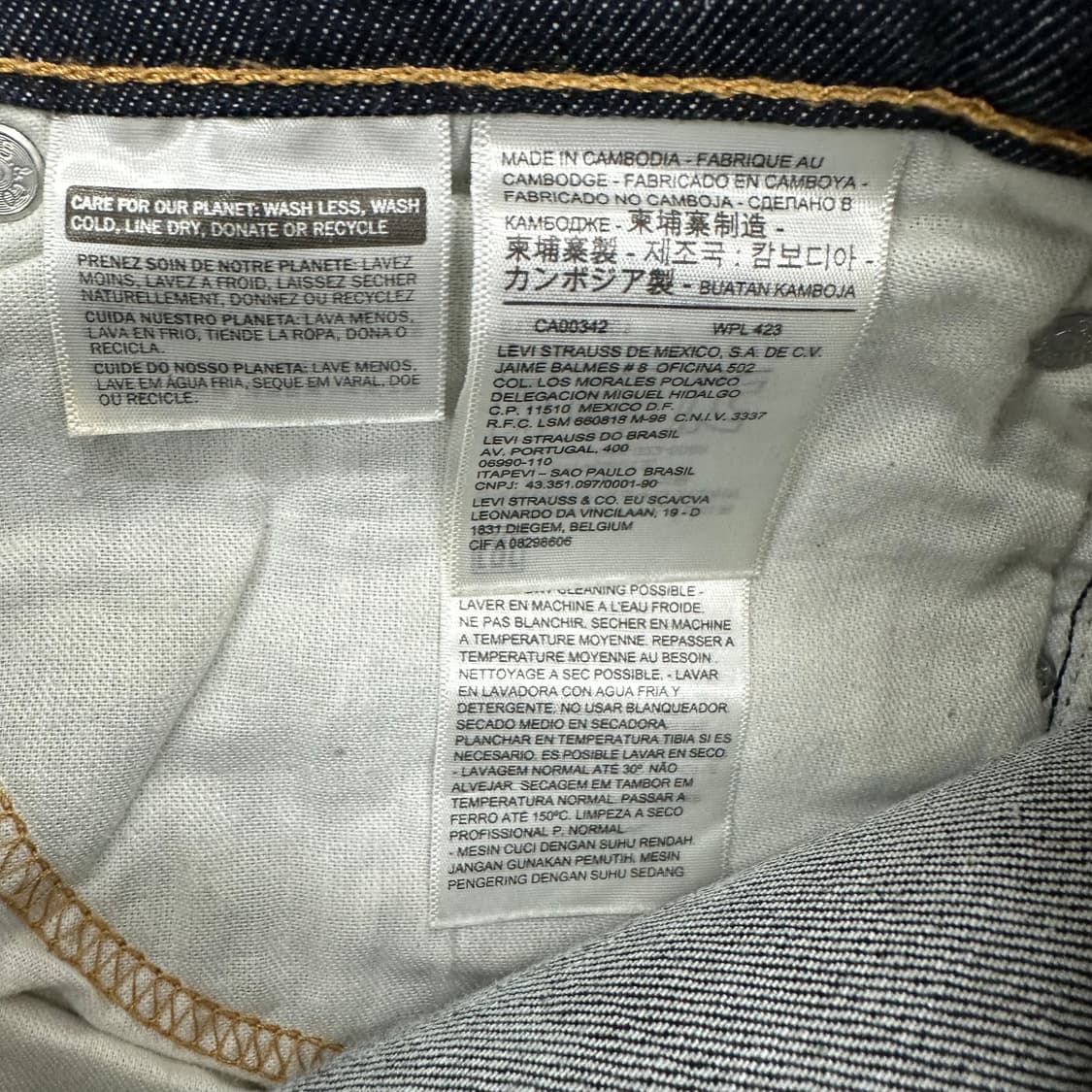 리바이스 505 데님팬츠 상품이미지4