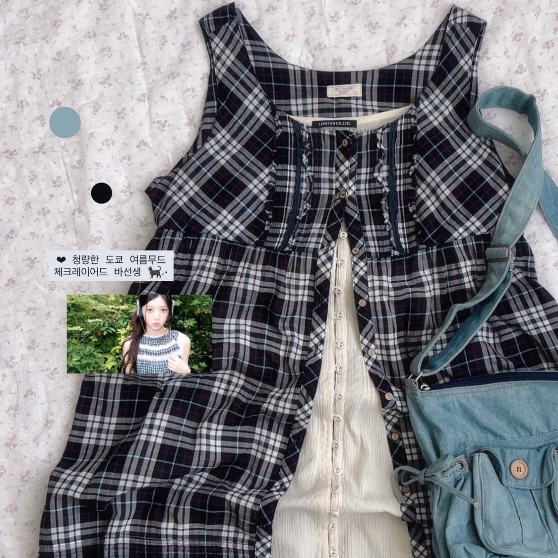 레이어드 원피스 상품이미지1