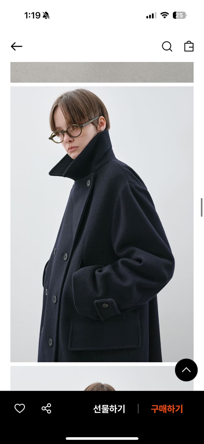 Alte 알테 하프 피코트 다크네이비 상품이미지1