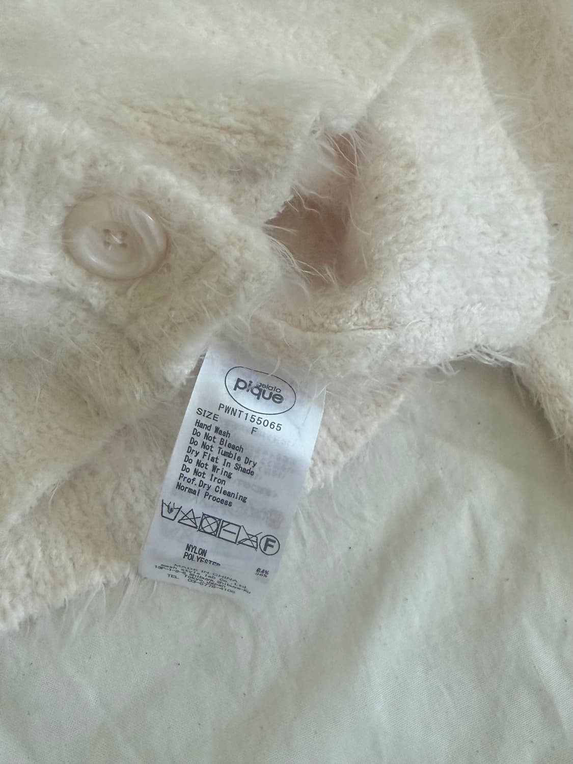 젤라또피케 뽀용 딸기우유 퍼 가디건 상품이미지7