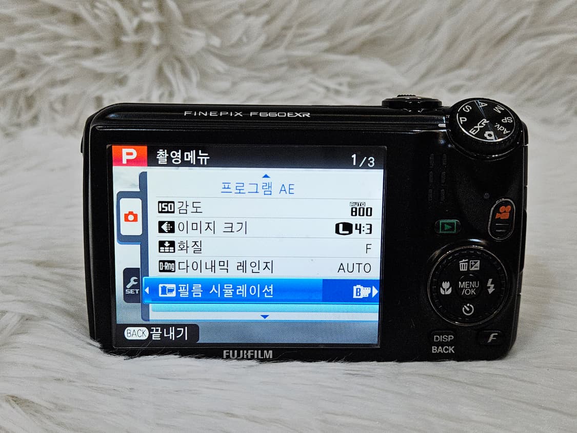 [민트] 후지 파인픽스 F660EXR 디카, 디지털카메라 판매 상품이미지8