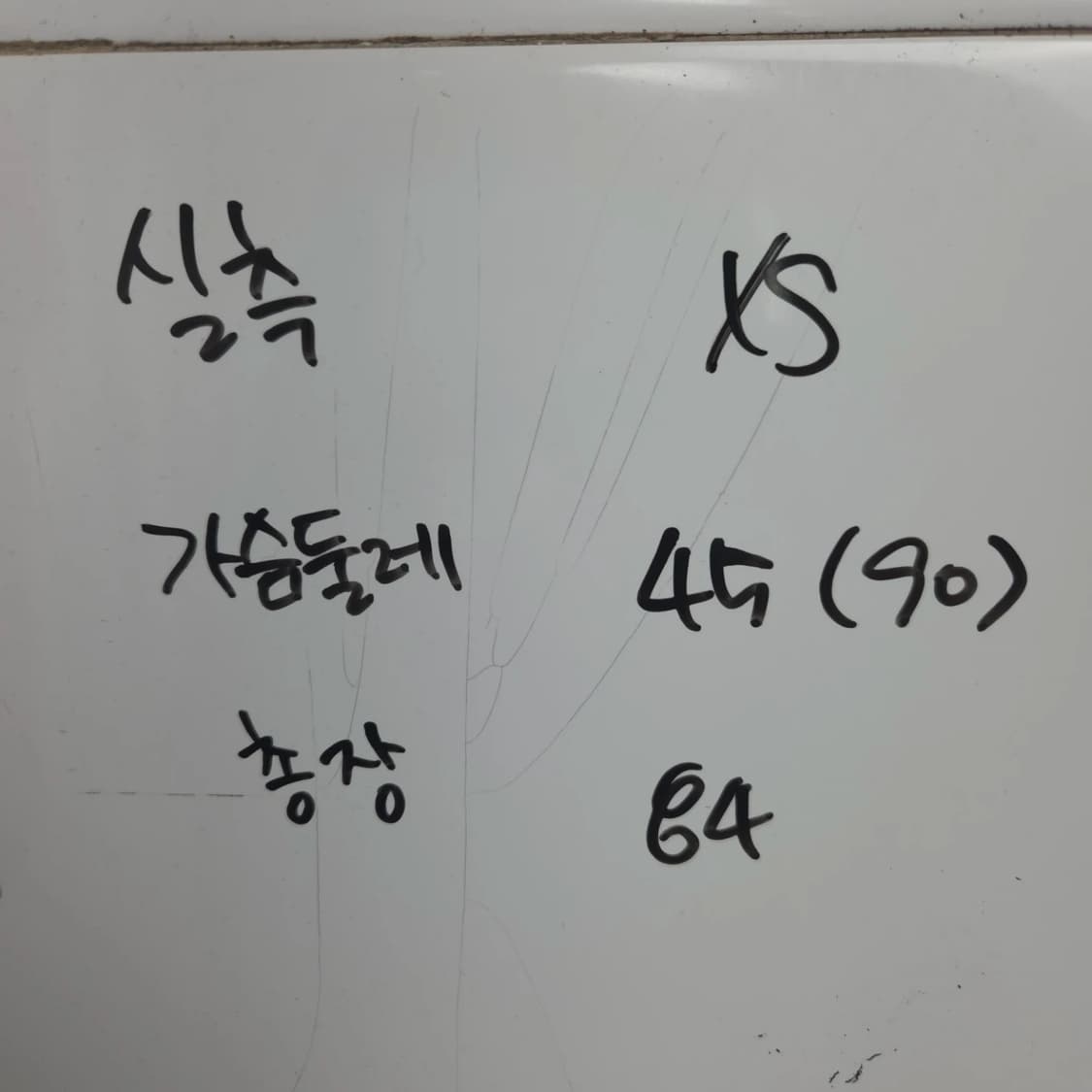여XS 폴로랄프로렌 in USA 반팔 카라 핑크 원피스 상품이미지9