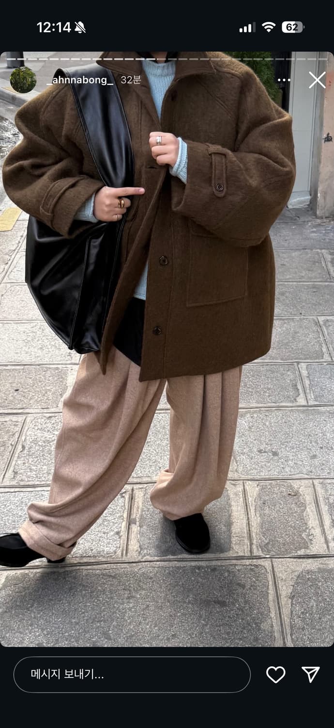 에토스 라운디드 턱 트라우저 L 상품이미지3