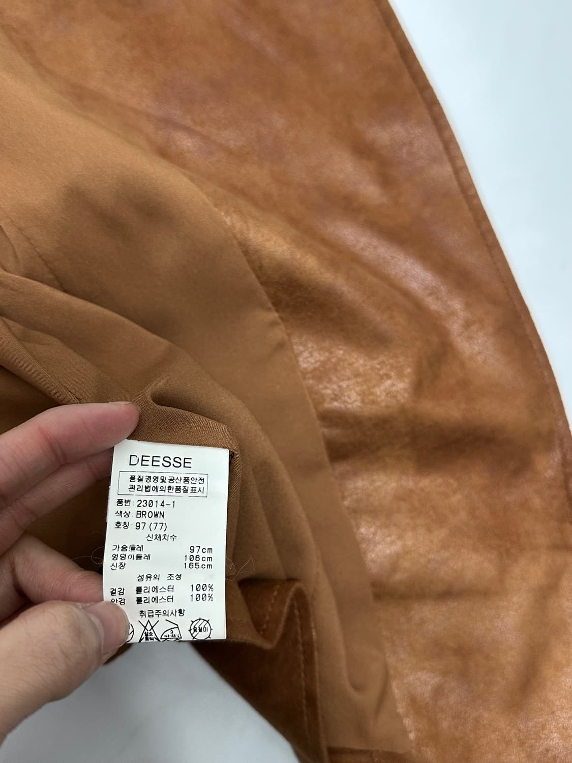 DEESSE 스웨이드 라이더 자켓 상품이미지8