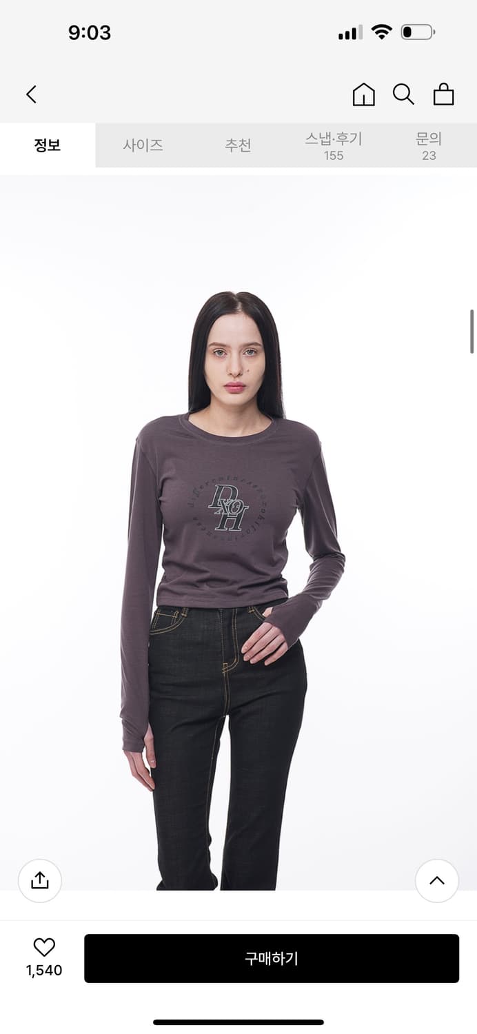 디쏘에이치 서클 스택 로고 세미 워머 크롭티 [ DARK BROWN ] 상품이미지1