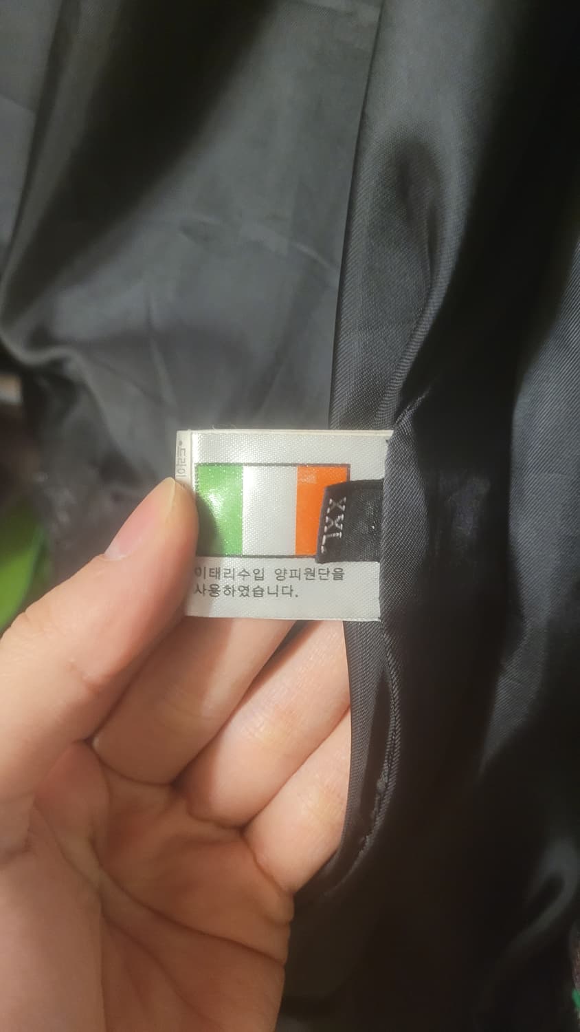 이테리산 양가죽 자켓 판매합니다~ 상품이미지3