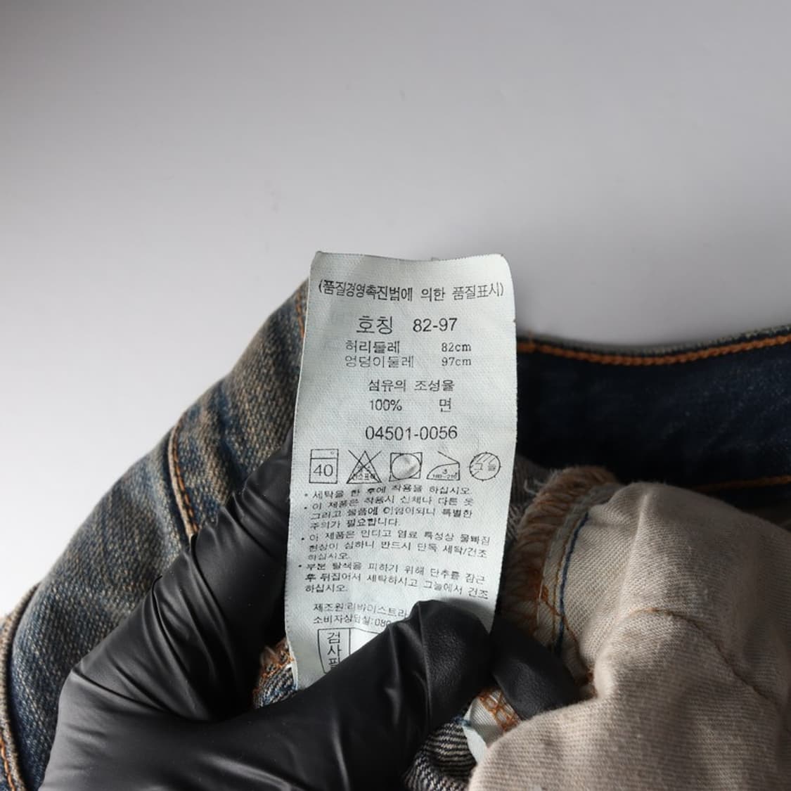 리바이스 501 오리지널 핏 워싱 데님 상품이미지6