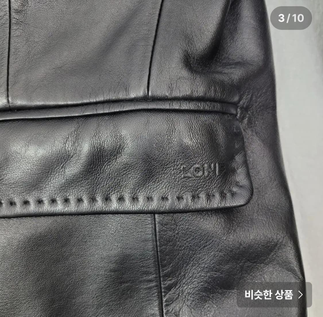 1734 [LONE 정욱준] 여성 양가죽 블랙 자켓 55 상품이미지6