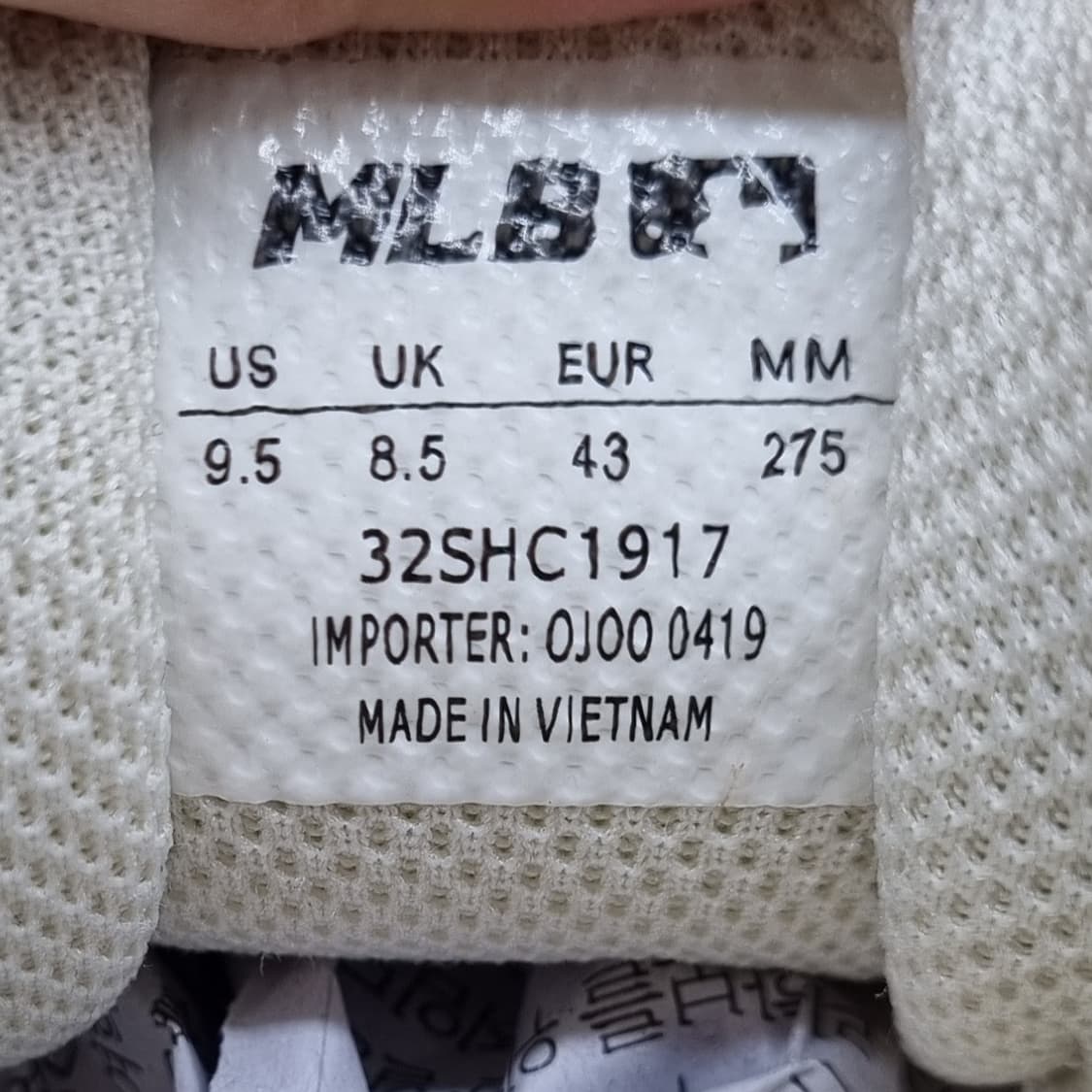 MLB 뉴욕양키즈 빅볼청키 운동화275 상품이미지6