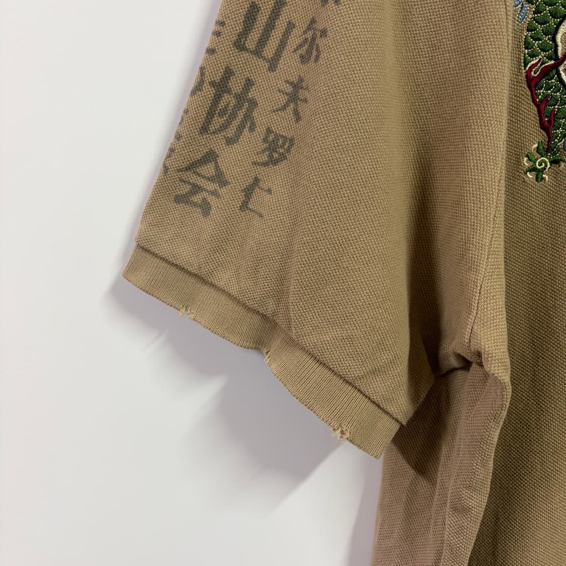 [2XL] 폴로 빈티지 오리엔탈 반팔 PK 티셔츠 상품이미지6